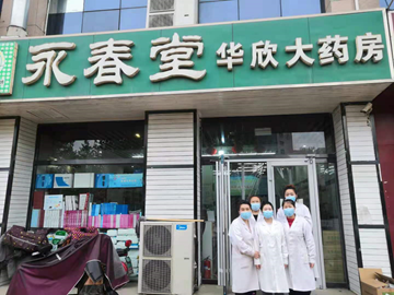 勞動者風(fēng)采（4）路雖遠行則至 事雖難做必成
