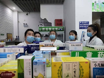 勞動者風(fēng)采（4）路雖遠行則至 事雖難做必成
