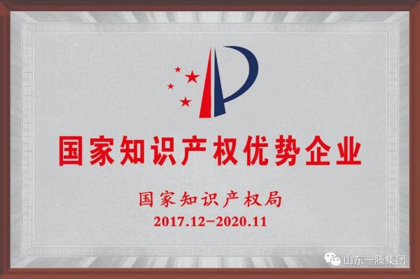 【砥礪奮進新征程 揚帆起航再出發(fā) 】| 纖維素醚行業(yè)領(lǐng)軍企業(yè)——一滕新材料重磅亮相歐洲涂料展(ECS2023)