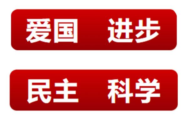 五四青年節(jié)｜青春奮斗正當(dāng)時