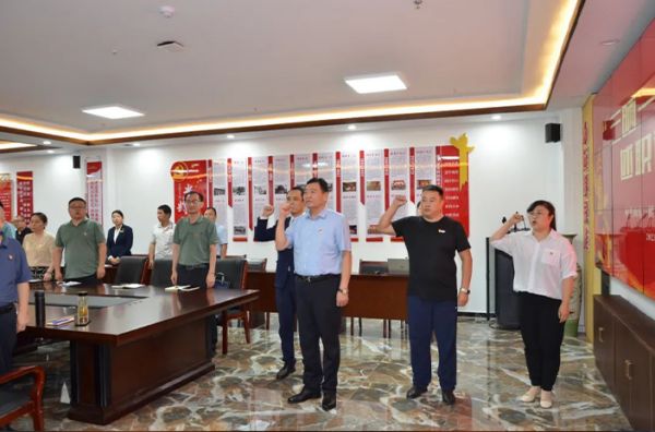 一滕集團(tuán)黨委召開慶祝***共產(chǎn)黨成立102周年會(huì)議