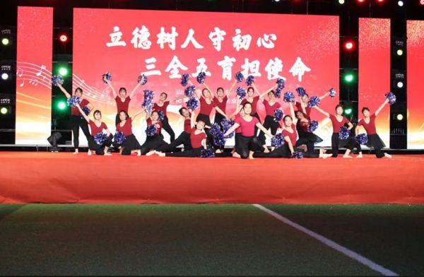 山東一滕集團(tuán)受邀參加山東泰山技師學(xué)院專場(chǎng)文藝匯演活動(dòng)