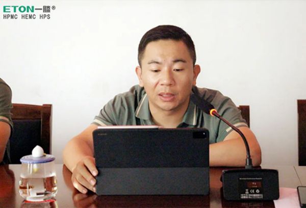 一滕新材料公司召開2023年度上半年工作總結(jié)會(huì)