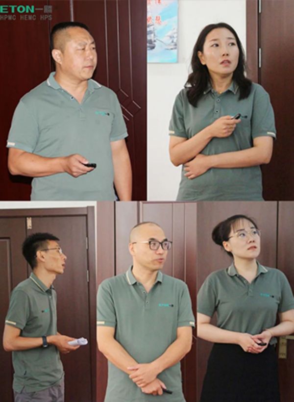 一滕新材料公司召開2023年度上半年工作總結(jié)會(huì)