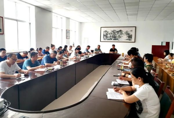 泰城醫(yī)藥公司召開2023年上半年工作總結(jié)會(huì)
