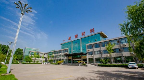 《***工業(yè)報(bào)》頭版頭條重磅刊登 | 一滕新材料：“工業(yè)味精”單項(xiàng)***煉成記
