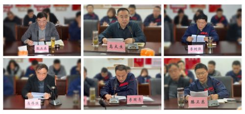 山東一滕建設(shè)集團召開2023年度述職工作會