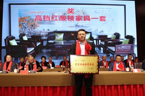 【光榮榜】一滕集團(tuán)2023年度先進(jìn)集體和先進(jìn)個(gè)人掠影