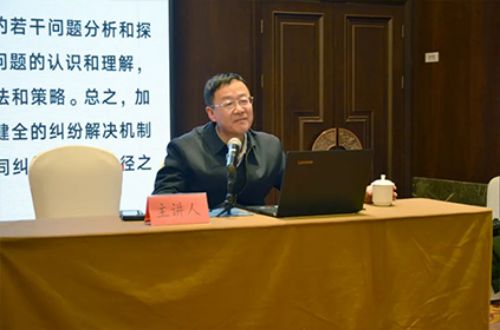 依法治企 護(hù)航企業(yè)高質(zhì)量發(fā)展——山東一滕集團(tuán)舉行2024年法律講座