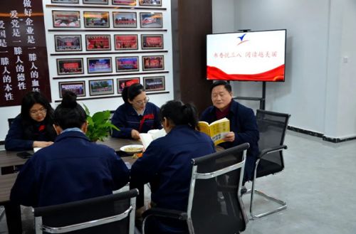 書香悅?cè)恕?閱讀越美麗——山東一滕集團(tuán)工會組織開展“書香三八”讀書活動