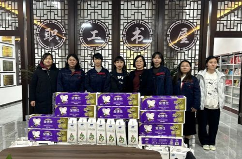 書香悅?cè)恕?閱讀越美麗——山東一滕集團(tuán)工會組織開展“書香三八”讀書活動