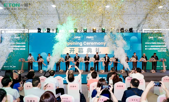 一滕新材料醫(yī)藥級纖維素醚產(chǎn)品重磅亮相第22屆世界制藥原料***展（CPHI China 2024）！