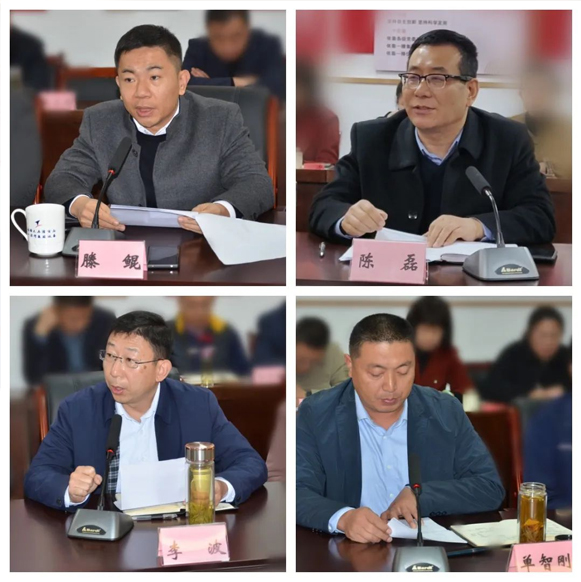 全力以赴大干40天 圓滿完成全年目標任務(wù)|一滕集團召開工作調(diào)度會