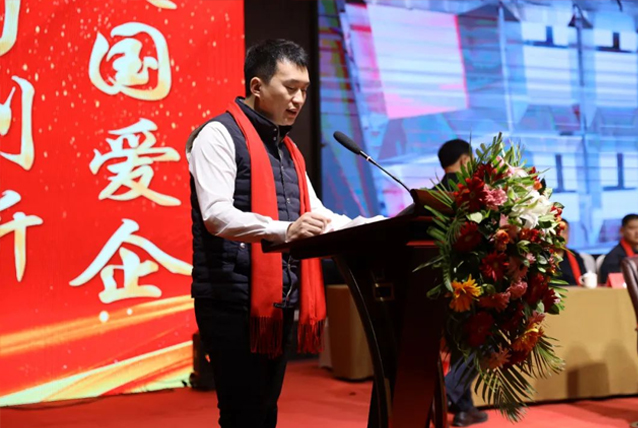 【學(xué)習(xí)先進】2024年度總結(jié)表彰大會獲獎單位和個人代表精彩發(fā)言