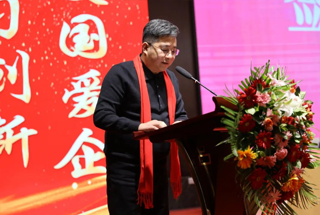 【學(xué)習(xí)先進】2024年度總結(jié)表彰大會獲獎單位和個人代表精彩發(fā)言