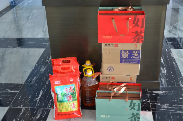 一滕集團(tuán)開(kāi)展節(jié)日走訪慰問(wèn)活動(dòng)
